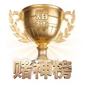 社群声量跃迁